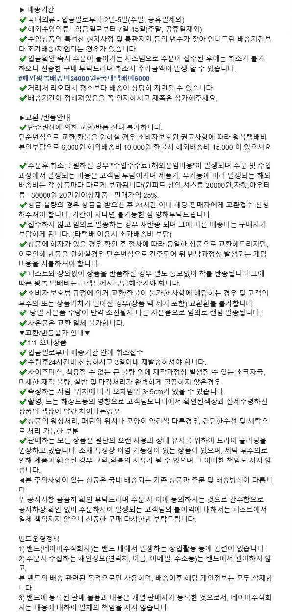 20190521101910_28886.jpg